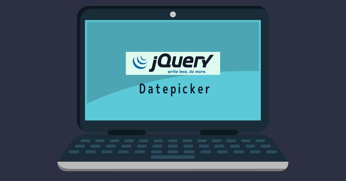 jquery-datepickerアイキャッチ画像