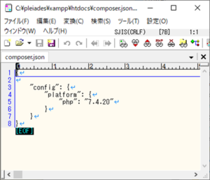 コマンドの実行結果