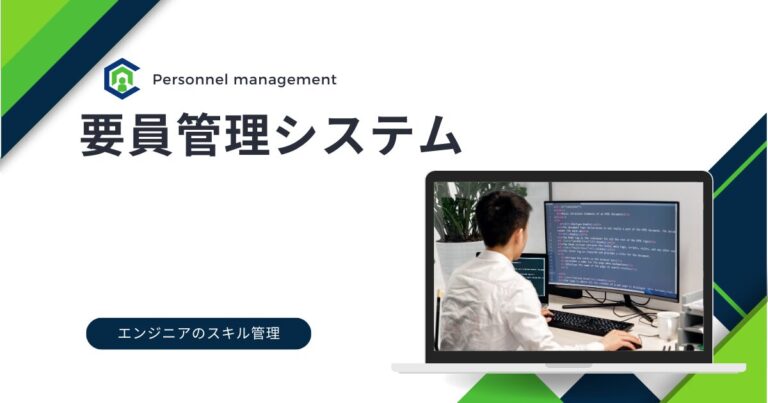 ASP.NET WebForms 開発環境構築ガイド | Ahiruプログラミング